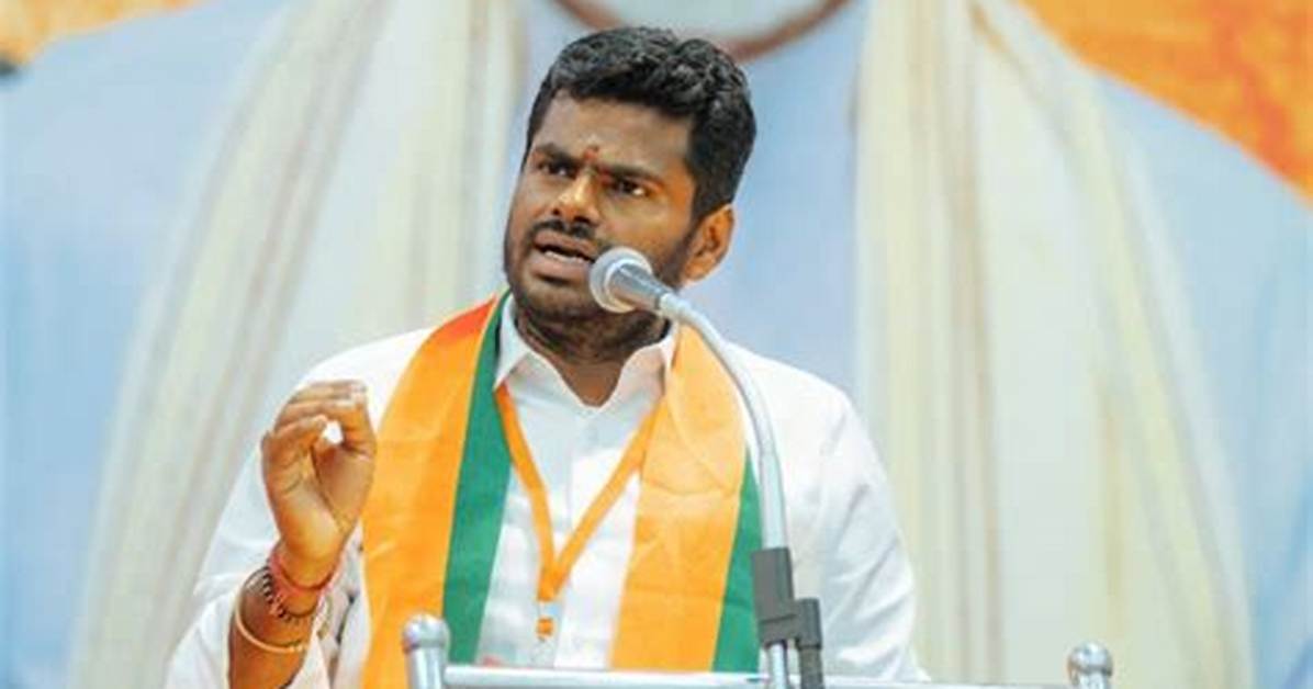 Annamalai's Bharatiya Janata Party (Bjp) Profile | Wiki
