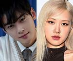 Are Rose and Cha Eun Woo Dating? Exploring the Rumors