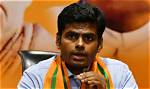 Bjp Annamalai Biodata: a Rising Star in Indian Politics