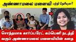 Bjp Annamalai's Wife: Unveiling the Woman Behind the Politician