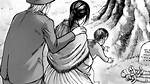 Did Mikasa Married Jean? Celebrity. Fm #1 Official Stars, Business & People Network, Wiki, Su