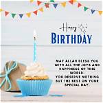 Discover the Power of Islamic Birthday Wishes for Your Daughter