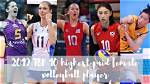 Discover the World's Best Paid Volleyball Players