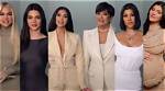 Discover the Youngest Kardashian Sibling: the Ultimate Guide
