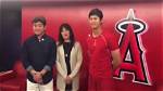 Discovering Shohei Ohtani Parents Nationality
