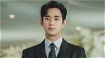 Discovering the Family Ties of Kim Soo Hyun: Siblings and More