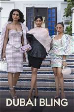 Discovering the Glamour of Lj in Dubai Bling