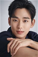 Discovering the Significance of Kim Soo Hyun's Birthday Date