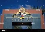 Does Disney Own Mgm Studios? Celebrity. Fm #1 Official Stars, Business & People Network, Wiki