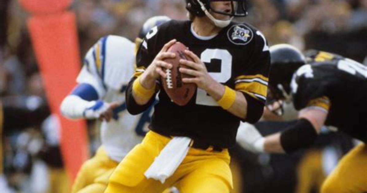 Every Unknown Facts About Terry Bradshaw's Daughter |