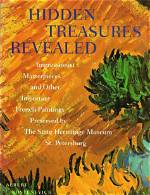 Exclusive Insights and Hidden Treasures Revealed