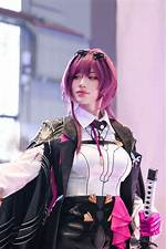 Exploring the Fascinating World of Karina Cosplay Height