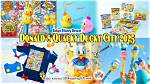 Exploring the Quirky World of Donald Ducky Mallard