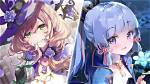 Genshin Impact 3.4 Lisa and Ayaka Skin Sketch Leak Revealed