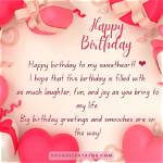 Heartfelt Wishes: Happy Birthday Quotes to a Friend