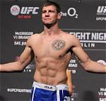 How Many Tattoo Does Nikita Krylov Have? Nikita Krylov Tattoo, Meanings and Designs