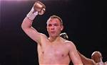 How Much Is Julio Cesar Chavez Worth