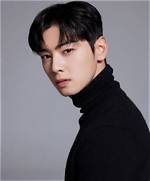Is Cha Eun Woo Single? Unveiling the Heartthrob's Relationship Status