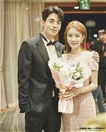 Is Lee Dong Wook Married? Family and Net Worth Explore ·