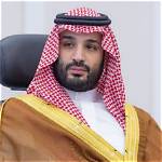 Is Mbs a Family Man? Unraveling the Marital Status of Saudi Crown Prince
