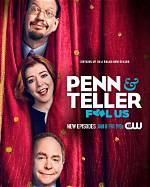 Is Miles Teller Related to Penn Teller? His Children, Wife and Family