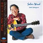 Isato Nakagawa Death Cause & Obituary- Japanese Guitarist and Singer Dies at 75