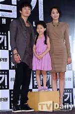 Jang Hyuk's Wife: a Love Story to Admire