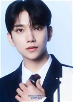 Joshua Seventeen: the Rising Star of K-Pop