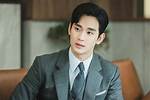 Kim Soo Hyun: the Business Mogul Behind the Fame