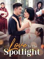 Love in the Spotlight: the Marriage of Seo Ye Ji and Kim Soo Hyun