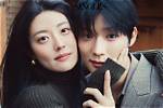 Nam Ji Hyun Boyfriend: a Closer Look at Her Relationship Status