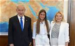 Noa Roth Netanyahu: the Rising Star of Israeli Culture