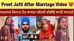 Preet Jatti Viral Video: the Rise of a Social Media Sensation