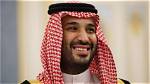 Princess's Power: Mohammed Bin Salman's Daughter Emerges