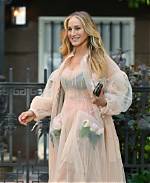 Sarah Jessica Parker's Smoking History Exposed