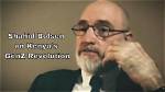 Shahid Bolsen: the Original Name Behind the Fame