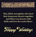 The Complete Guide to Islamic Wedding Wishes