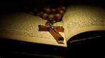 The Enigmatic Faith of Jamal Musiala: Exploring His Religious Journey
