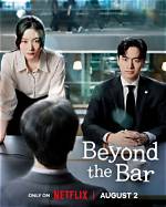 The Extraordinary Journey of Nicole Taffer: Success Beyond the Bar