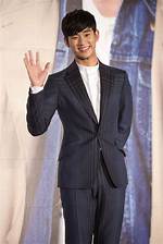 The Fascinating Height of Kim Soo Hyun: How It Influences His Stardom