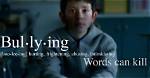 The Hurtful Words Bullies Aimed at Aubreigh Wyatt