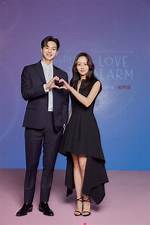 The Love Rumor: Kim So Hyun and Hwang in Yeop's Alleged Dating Status Unveiled