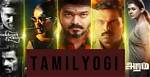 The Ultimate Guide to Tamilyogi Home Page: Your Gateway to Tamil Cinema
