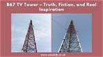 Tower B67: the Architectural Marvel of the Future