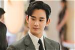 Uncover the Latest on Kim Soo-Hyun's Romantic Life: Is He Dating?