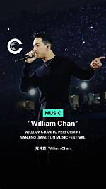 Uncover the World of William Chan's Wife: Secrets and Surprises Revealed