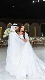 Understanding the Marriage of Mohammed Bin Salman