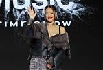 Unlock the Exclusive World of Rihanna at Rihanna's Official Hub