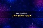 Unlocking the Secrets of the 14Th of July Star Sign