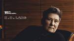 Unraveling the Enigma of K. D. Lang's Height